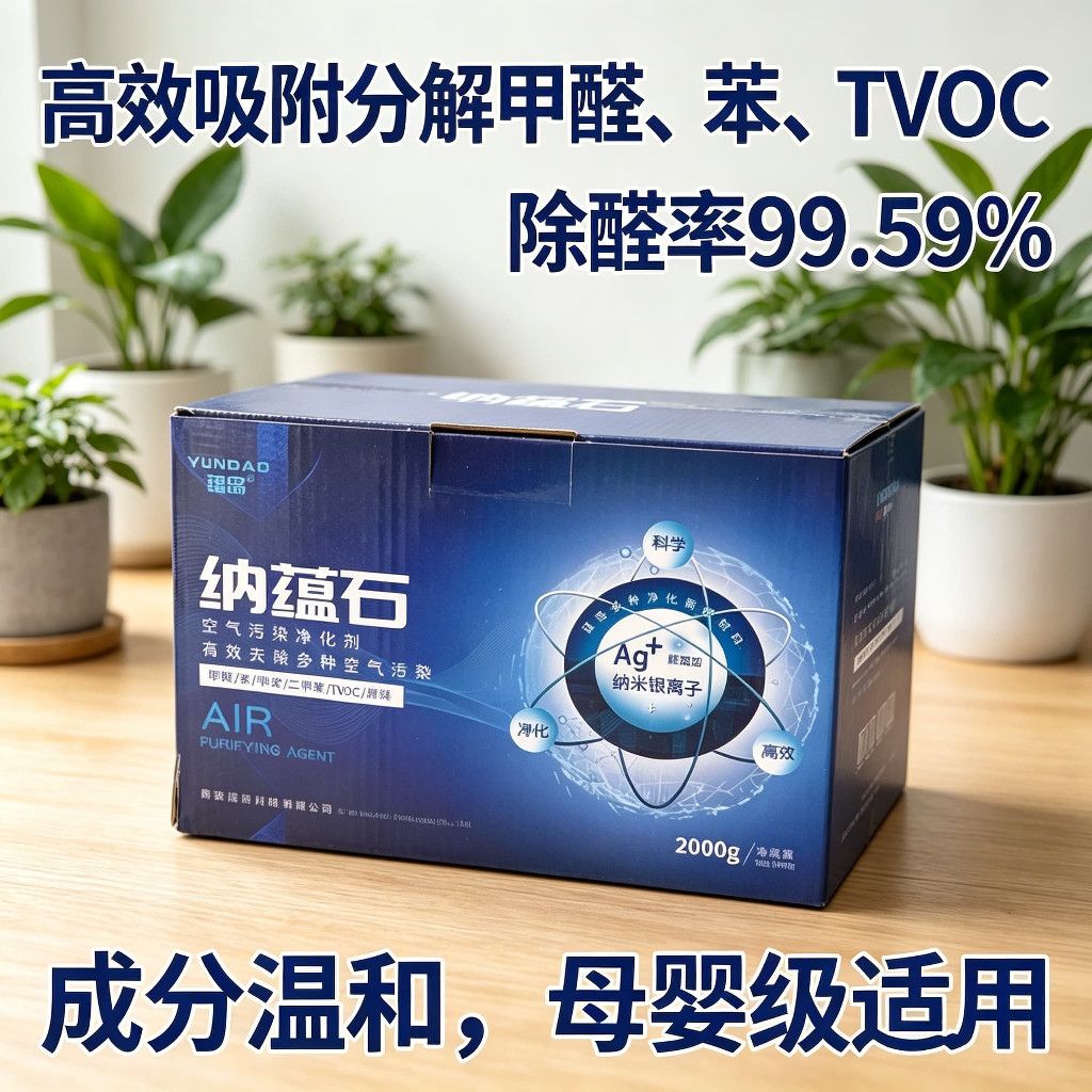b0fea0a2600dd81787c6d67046b46ef3ca964f1d31d0fce68a8f71880e8a4b1c