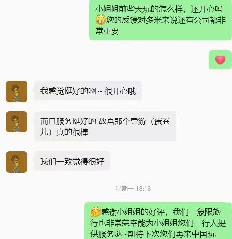 c7e5a8f8ab861db38edb380d01556c4508ec19696cf775d29cde4b8a7c73116f