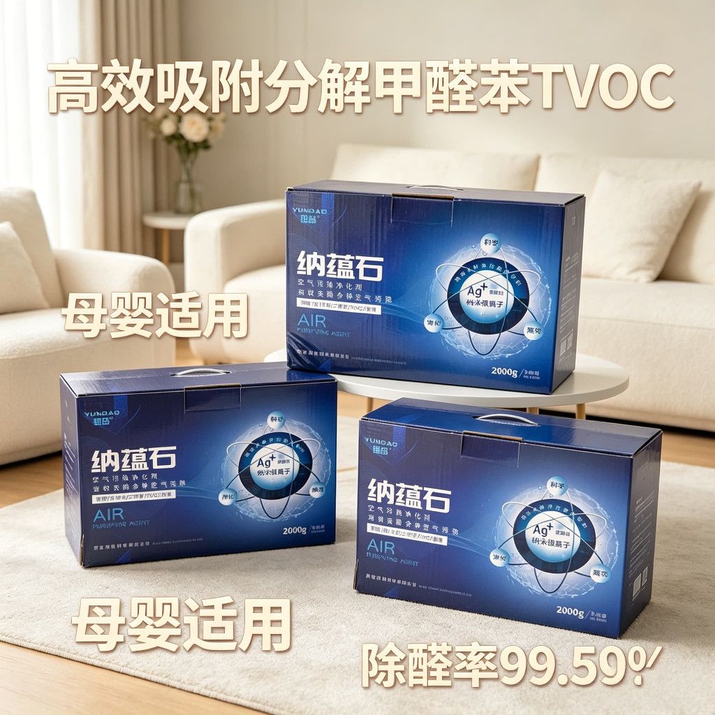 6d086a313756b8e299622564dd2f408c822eefd51bb9a23194a0573d8b0a5dad