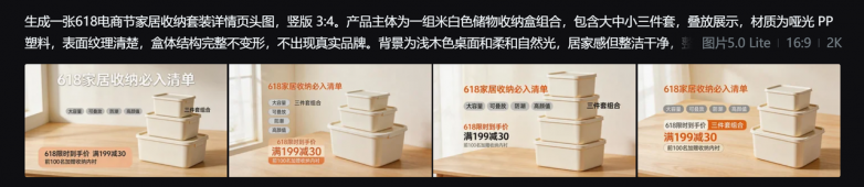 6aa98a7a2a6b10cbc2ce070918217494.png