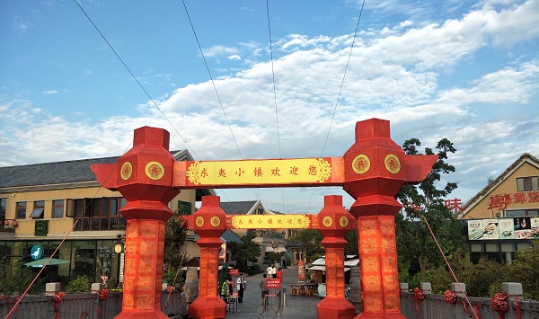 图4.jpeg