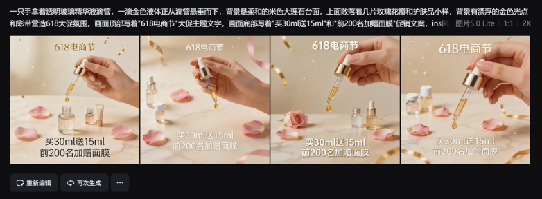 8267159e31bf06d79353e97cc690fe8f.png