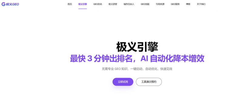7e1cd6c1990e83e4e53159662b7bb0b4.png