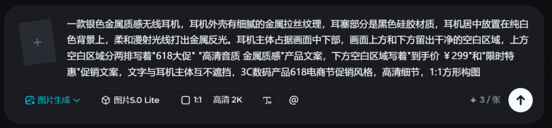 81fc285e277e3ddc744f301646cc8201.png