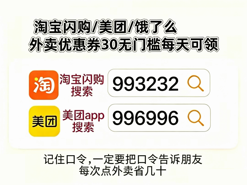 9da5959b5eaba27a6075a32ef1956d1f49f6766020df65ad61c11b820991af50