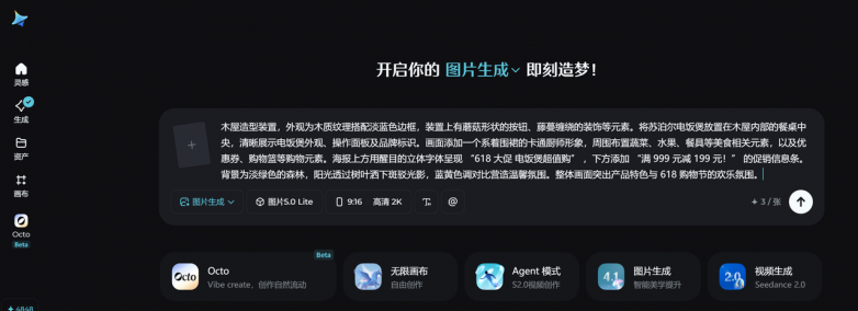 d044a2cd45e7fff4d65a201619265242.png