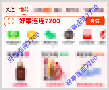 今天实测有效！2026淘宝京东天猫618红包领取口令最新推荐怎么天天领618淘宝京东天猫红包？
