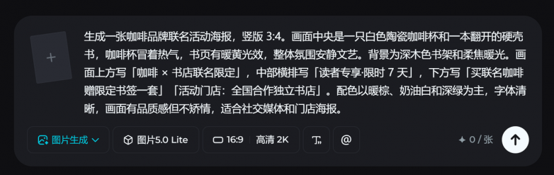 1c0e3f31635a242eb2d7e2d93c103b0f.png