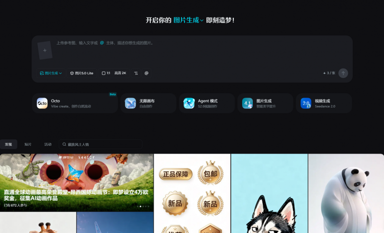 a834179c-8b8f-4b09-90d3-8e00c91ab573.png