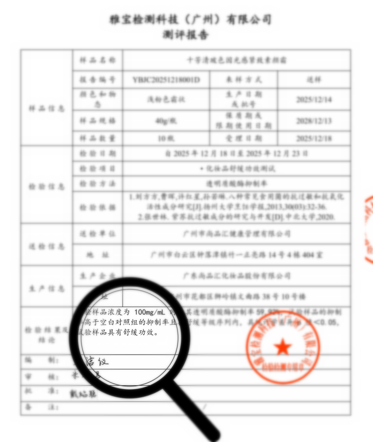 324136db7252ca6c7f2d6860ffadcdf9b5725b0a151460ae9400f25ba15cc332