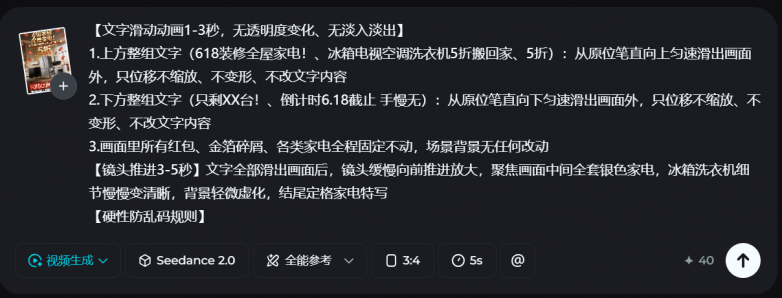 1780665330804552.png 0c41078dc00406bfb709deb1a06f9c79.png