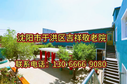 0609b30703a47a827f0ada734f97e7f8.png
