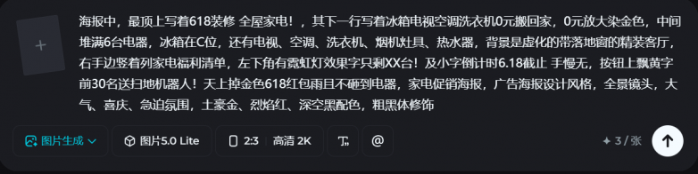 1780665277598863.png d17fd36d9cc6f8f0c58fec7087e2d49d.png