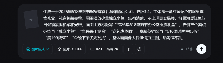 333acce9da157ce774c25a6ea67c9f7e.png