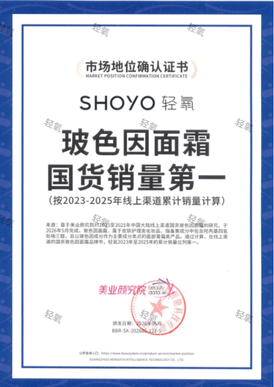 https://img2.danews.cc/upload/ajax/20260610/c1e72639e916d892dc5efb142fa1f24a.png