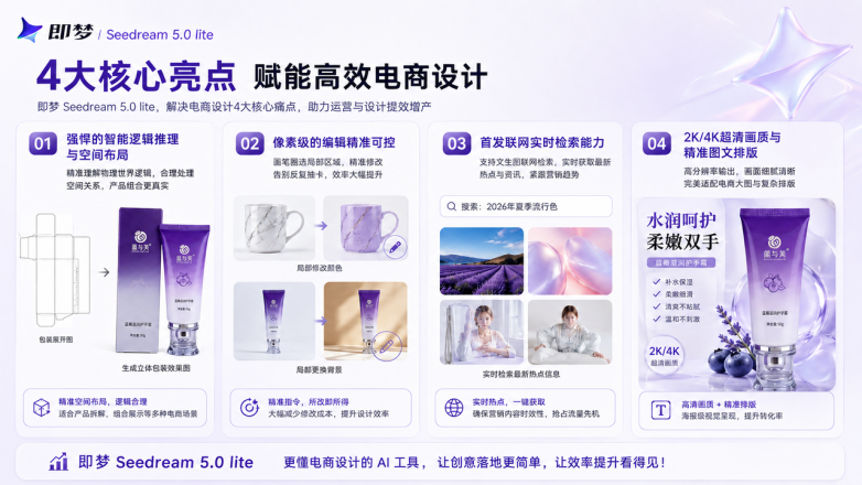 ba2a2989b3277f6564cb0f84cff76310.png