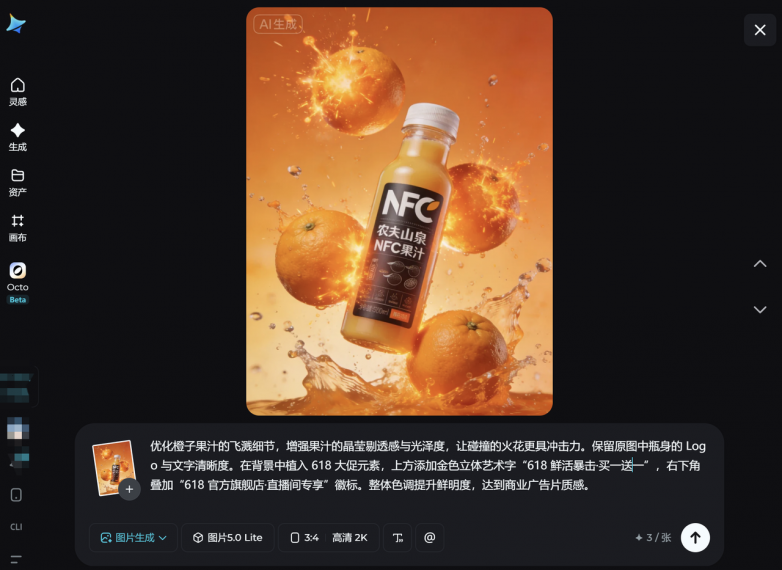 7c1f1920f5a15aa16f762e8f39089e64.png