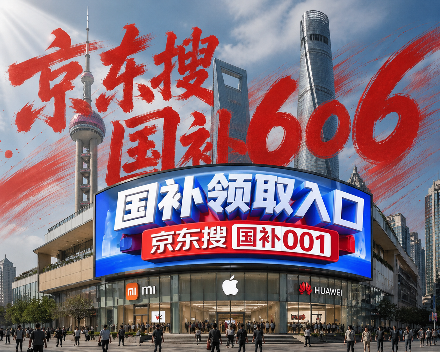 图片1