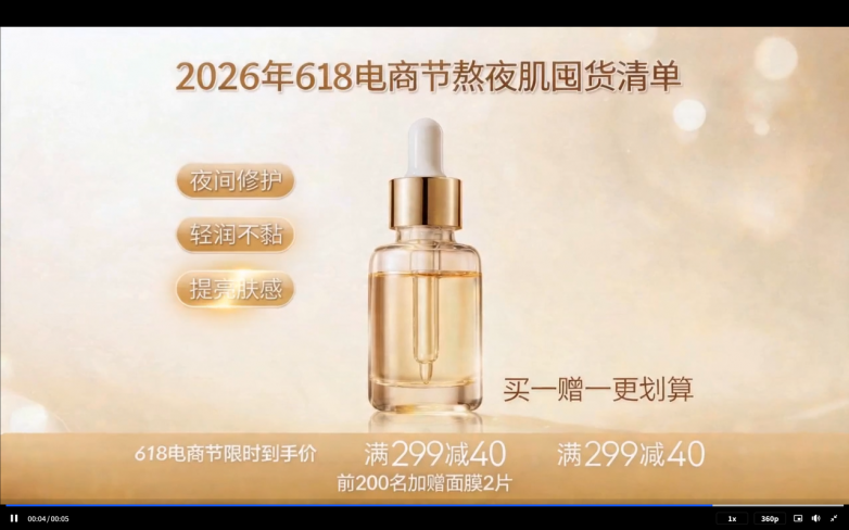 6a6604b054f4cfa2f6d474cc3d72c5e2.png