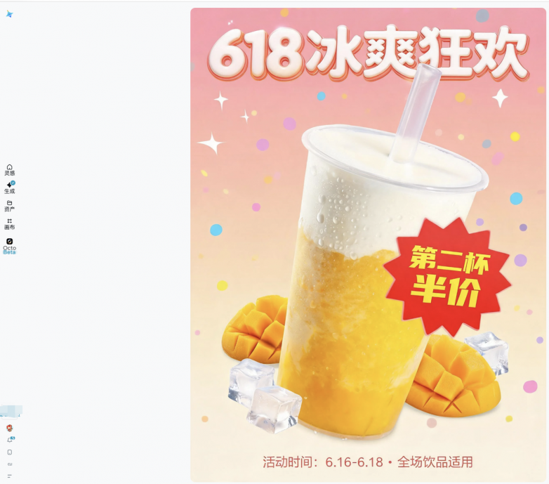 fd00f0f50c81b9bea36916db6b46bcca.png