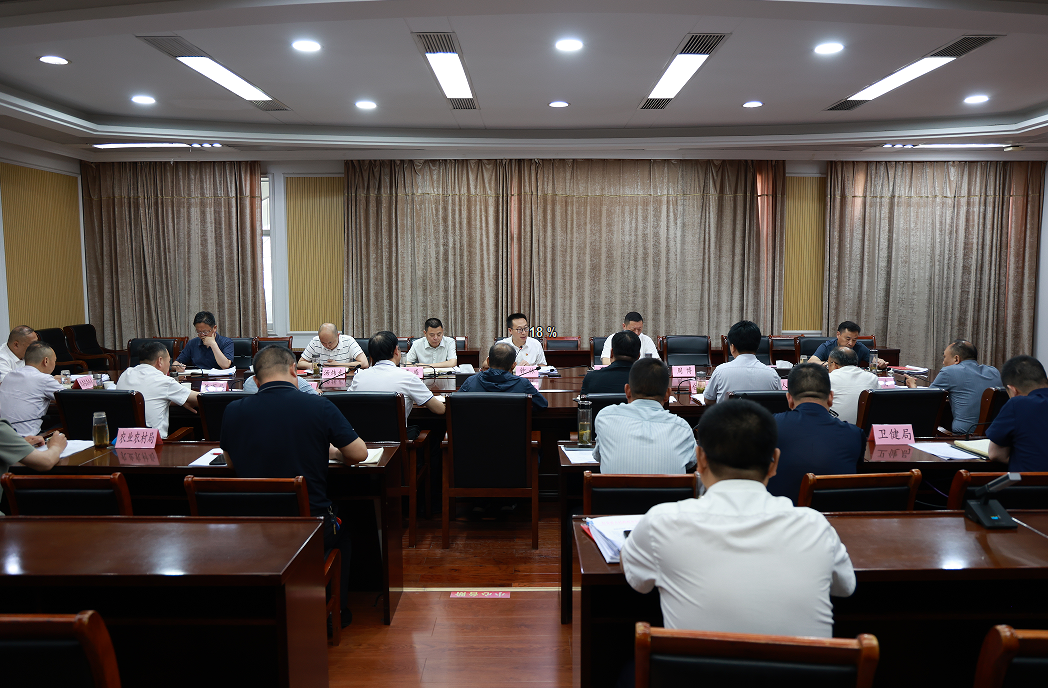 快讯：钟林主持召开县政府党组（扩大）会议