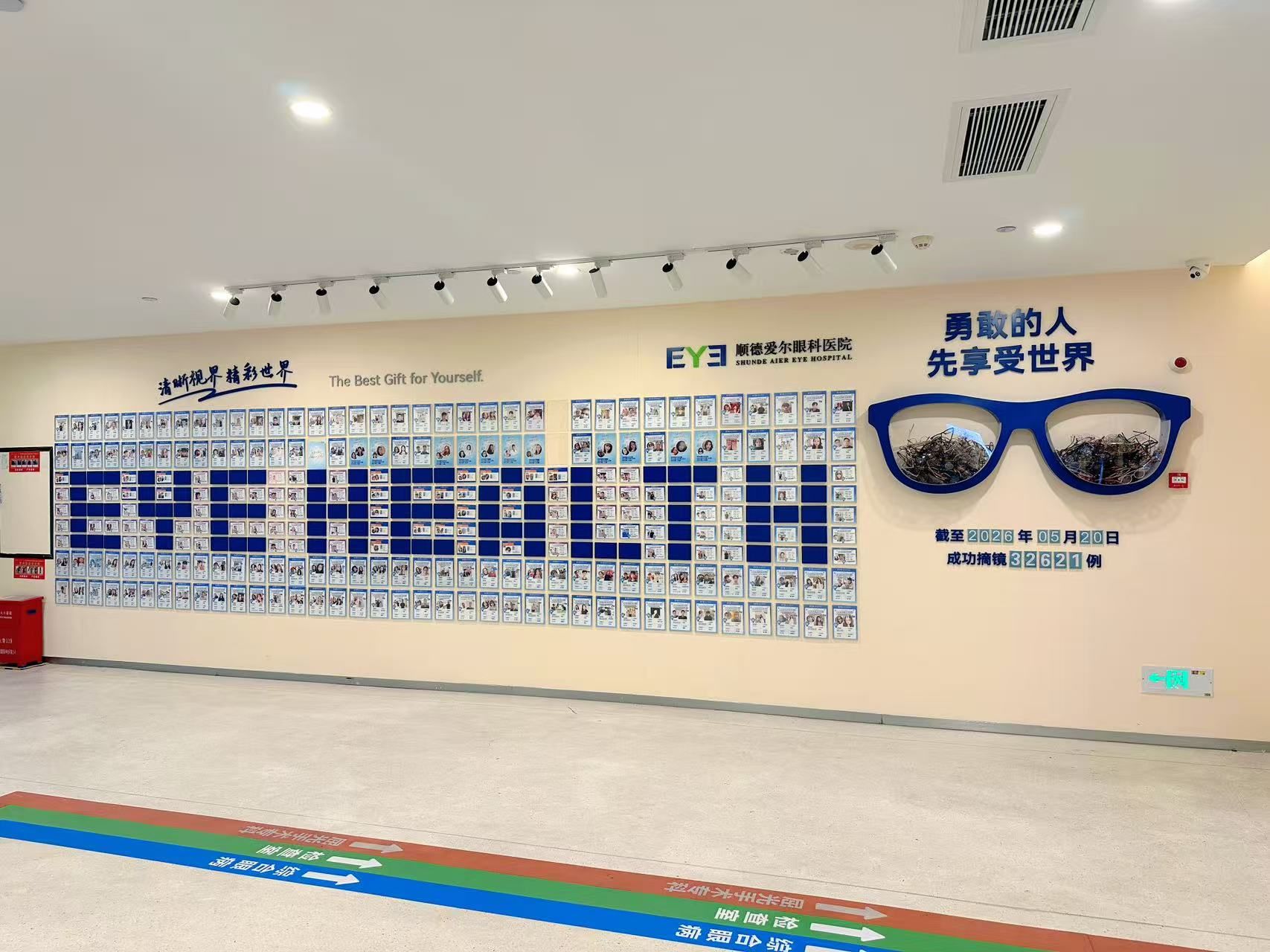 微信图片_20260522100642_740_192.jpg