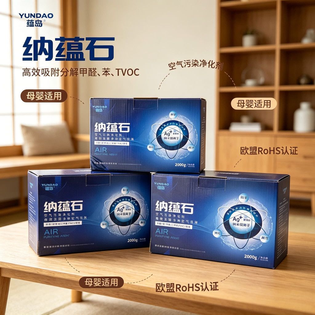 6742bf4797e81b37619b0c7764541d72a2c1d101a90b800bd827b9f165472d15