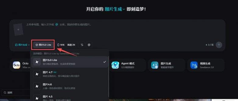 6c0b5d66ee5a368701b60bd64c62df55.png