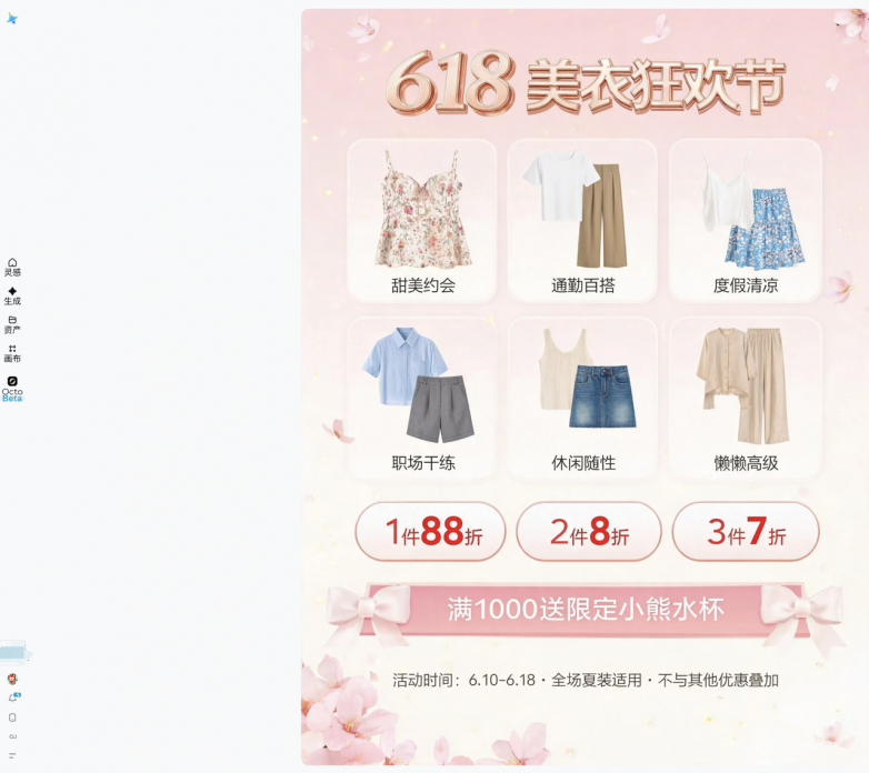 53ac5f8406d3658d1aa35ea0142566cc.png