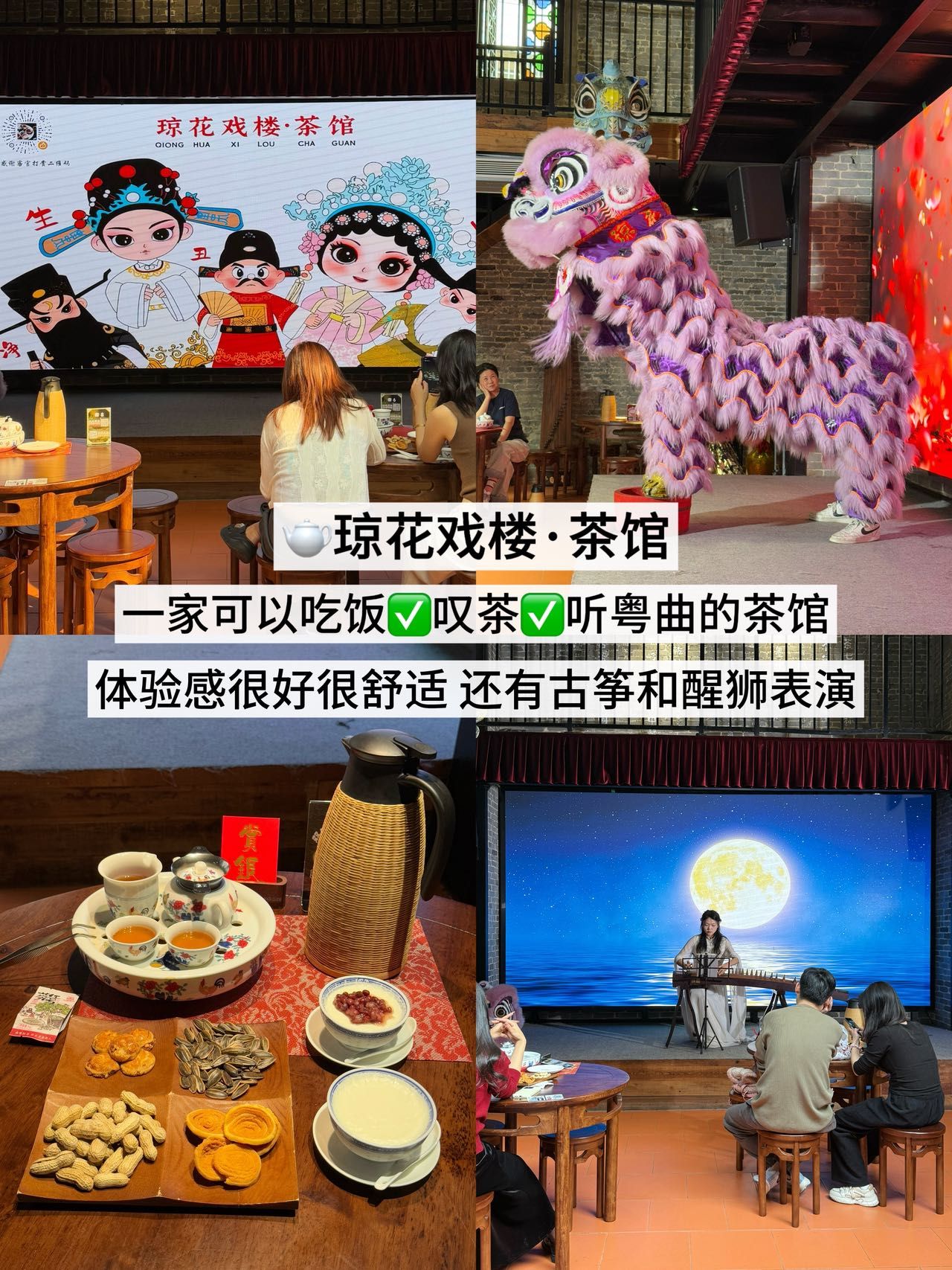 文章插图