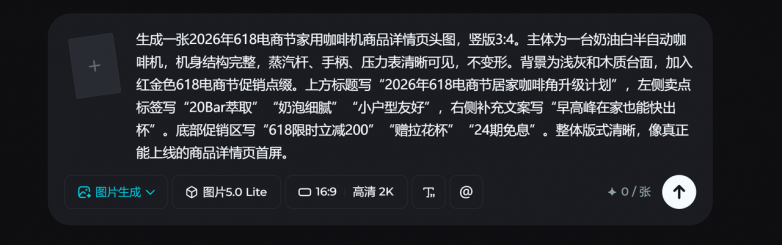 dc759c32929e516b955ecb69e15d16ec.png