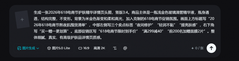 d80619771705baede79408d4bfe76030.png