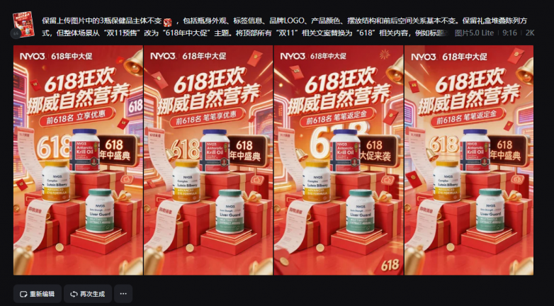 a5848006163d91dc1d9c5507f7bdd30c.png