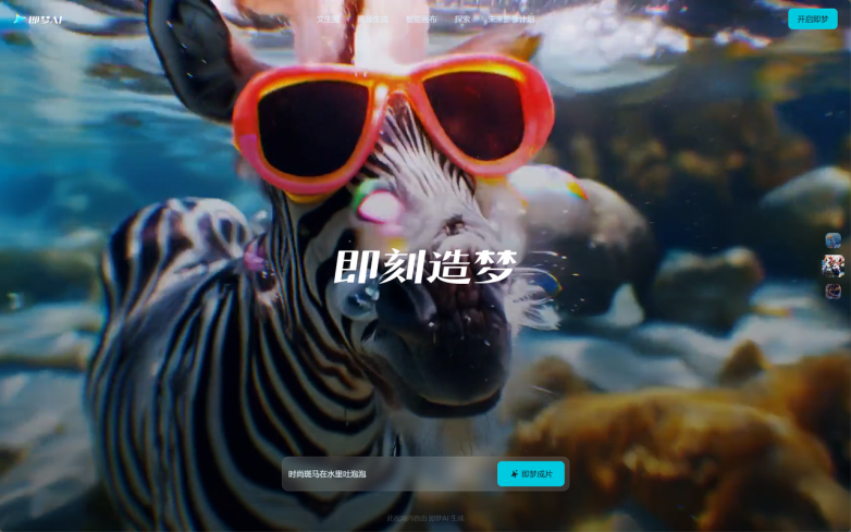 b286689dec32e5c4645f4eedca783070.png
