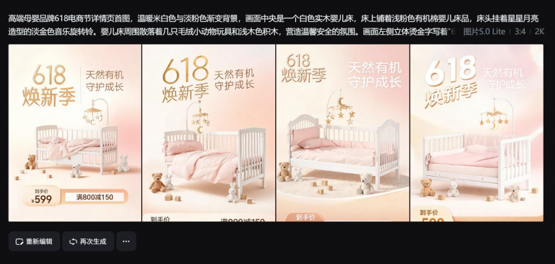 930dea3a6821f695eab15726e34234ce.png