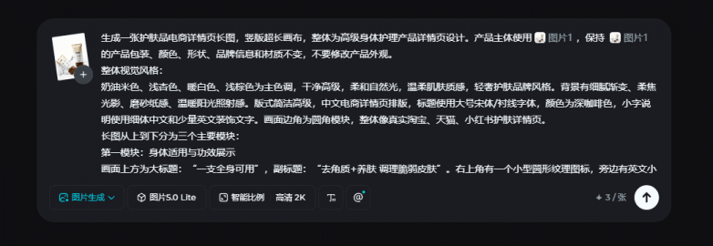 a522f0f977cc545c93dd4bb1e67868bd.png
