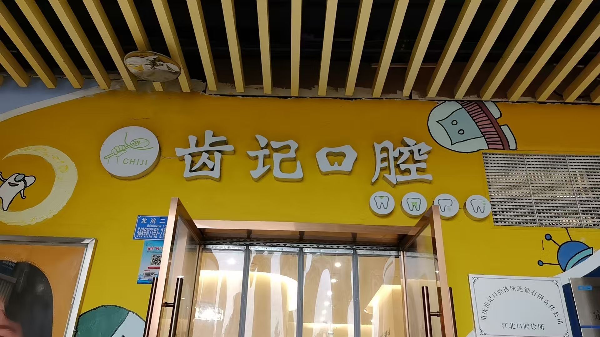 hHFQTD8B6ZxBTN3F_0.00_sCAWXdKata6WY533.jpg