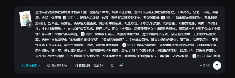 9bd5aa8da2084d69e00473be35da7645.png