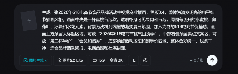 b31ff94ec90c7c2a0149b709b7292851.png