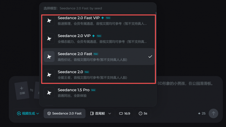 e1d2a3102a65fcf99757f06513fbc26f.png