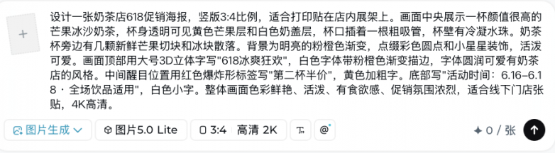 c543d2f4a72b9175fda53b54f0be985c.png