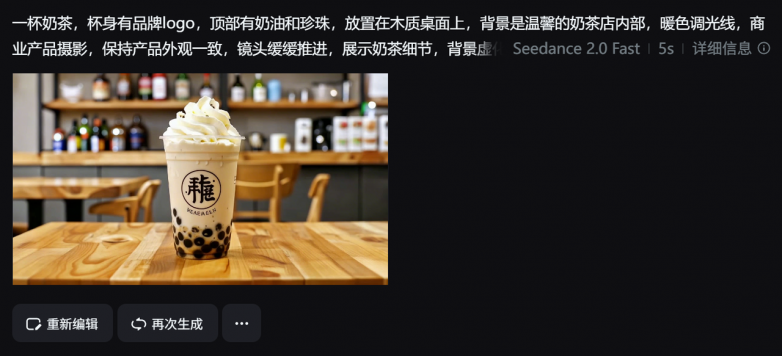 17271cf77a7ee2a7b9149dd07540a60c.png