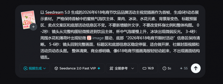 8516a19b6c5be00fbe0b78bdc7e5dd67.png