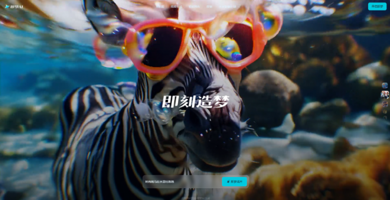 3cf767e45605f9503cdca11c7ad7e155.png
