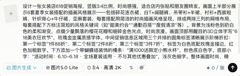 4cf9012d192bbdd5395a6bd0bef582ff.png