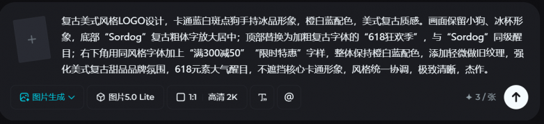 06334987dcb6da64136bd554c318a748.png