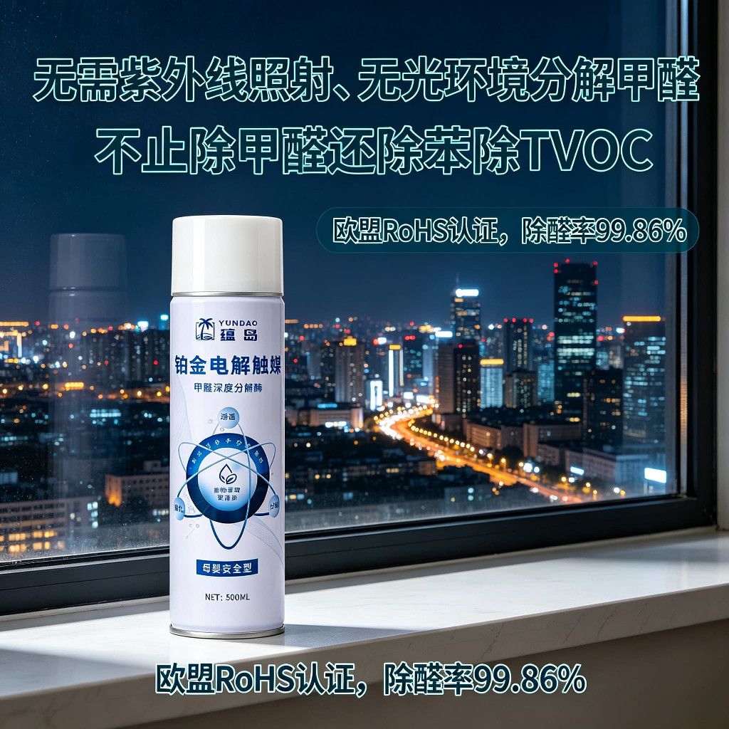 77bf4fde9e7a36dd3fa458369e4400e459a043c46cfc674da5c9521aaa52da0e