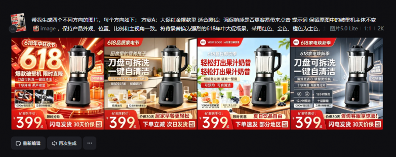 cb90f1ed95dca5876153599e94872235.png