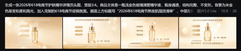 8ce92bba8f2199c48fd2d220e88d9671.png