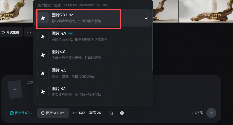 b62ed9e4d6133f8ec5c39a1f754df52f.png